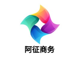 阿征商务公司logo设计