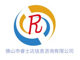 佛山市睿士达信息咨询有限公司公司logo设计