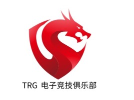 TRG 电子竞技俱乐部logo标志设计