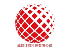 四川成都江恩科技有限公司金融公司logo设计