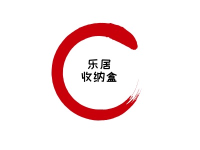 樂居收納盒LOGO設計