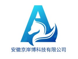 安徽京岸博科技有限公司企业标志设计