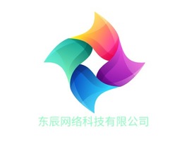 东辰网络科技有限公司公司logo设计