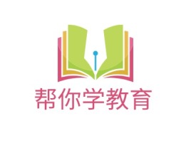 辽宁帮你学教育logo标志设计