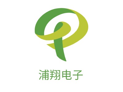 浦翔電子LOGO設(shè)計(jì)