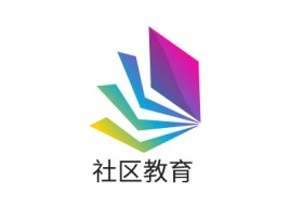 四川社区教育logo标志设计