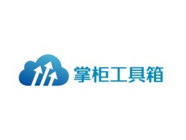浙江掌柜工具箱公司logo设计