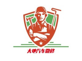 大地汽车微修公司logo设计