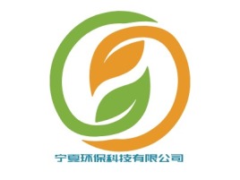 宁夏环保科技有限公司企业标志设计
