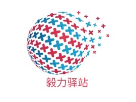 上海毅力驿站品牌logo设计