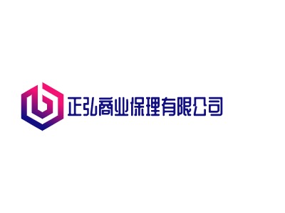 正弘商業(yè)保理有限公司LOGO設(shè)計(jì)