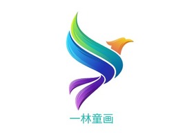 一林童畫logo標(biāo)志設(shè)計(jì)