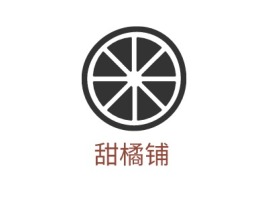 浙江甜橘铺品牌logo设计