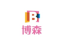博森公司logo设计