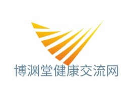博渊堂健康交流网品牌logo设计
