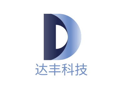 達(dá)豐科技LOGO設(shè)計