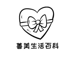 善美生活百科门店logo设计