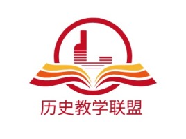 历史教学联盟logo标志设计