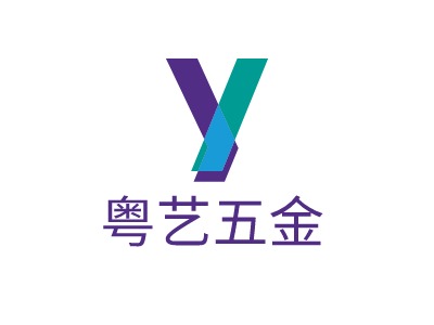 粵藝五金LOGO設計
