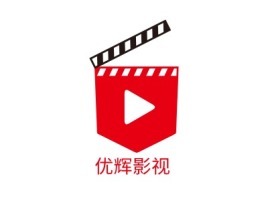 优辉影视公司logo设计