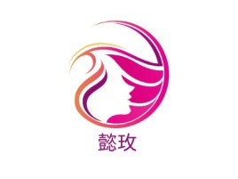 懿玫门店logo设计
