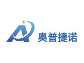 奥普捷诺公司logo设计