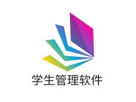 学生管理软件公司logo设计