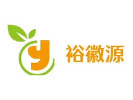 安徽裕徽源品牌logo设计