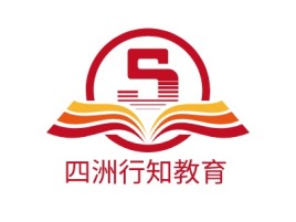 四洲行知教育logo标志设计