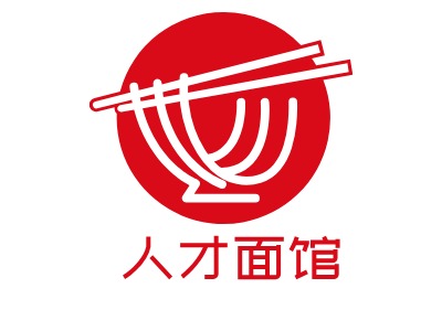 人才面館LOGO設(shè)計