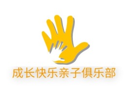 成长快乐亲子俱乐部logo标志设计