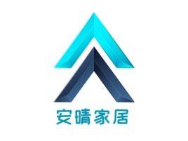 河南安晴家居企业标志设计