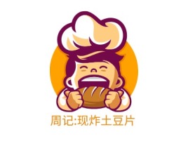 周记:现炸土豆片品牌logo设计
