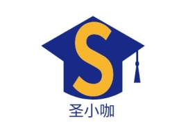 圣小咖logo标志设计