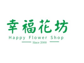 四川Since 2000店铺标志设计