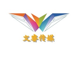 福建文睿传媒logo标志设计