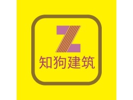 河南知狗建筑logo标志设计