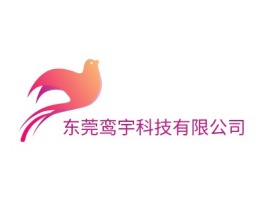 东莞鸾宇科技有限公司金融公司logo设计
