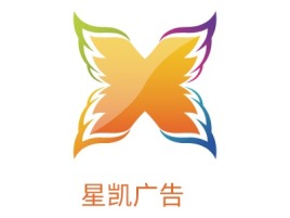 星凯广告logo标志设计