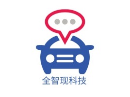 四川全智现科技公司logo设计