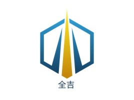 浙江全吉公司logo设计