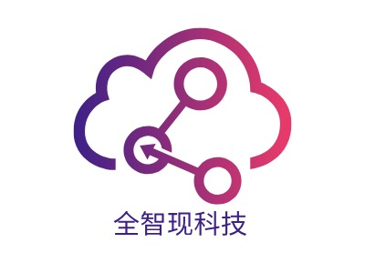 全智现科技LOGO设计