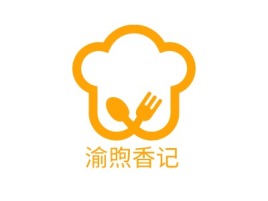 渝煦香记品牌logo设计