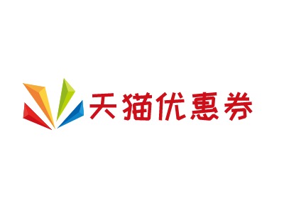 天貓優(yōu)惠券LOGO設(shè)計