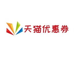 北京天猫优惠券公司logo设计