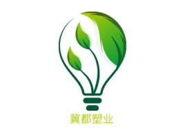 河北冀都塑业企业标志设计