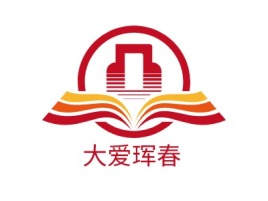 大爱珲春logo标志设计