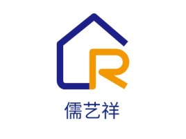 儒艺祥企业标志设计