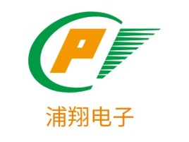 浦翔电子公司logo设计