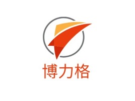 博力格公司logo设计